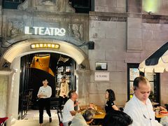 -IL TEATRO 精品意大利餐厅