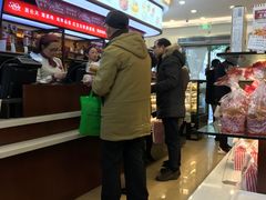 -红宝石·鲜奶小方·海派西点房(浦三店)