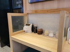 -武圣羊汤·西北面(朝阳门店)