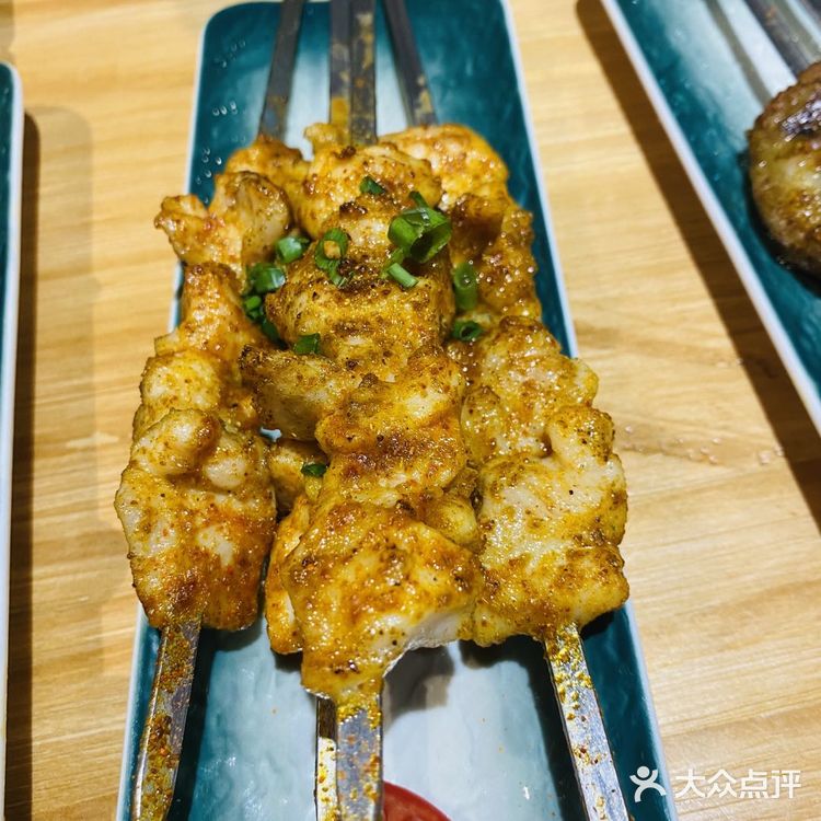 七龙珠面条羊餐