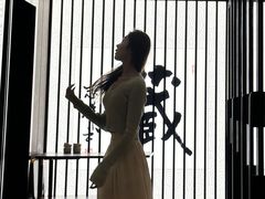 -黑木原精致料理·铁板烧