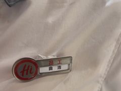 -海底捞火锅(中山路天主教堂店)