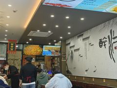 -百年老字号·观振兴蟹黄面·三虾面·苏式面(观前街富仁坊巷店)