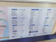 -超级奶爸(同安路店)