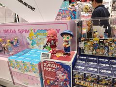 -泡泡玛特POPMART(侨福芳草地店)