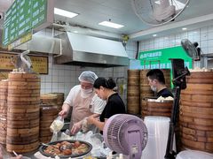 -谭景其·谭氏麻油菜包(集庆路店)