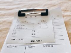 -德大西餐社(云南南路店)