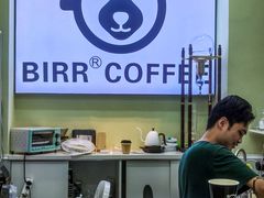 -BIRR COFFEE小熊咖啡(鸿瑞店)