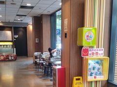 -麦当劳(番禺信联大厦店)