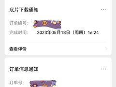 -方快-照相馆(上海富绅时代广场店)