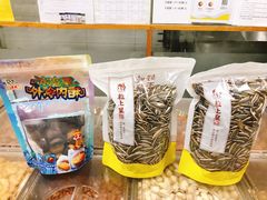 -粒上皇(崇文门店)