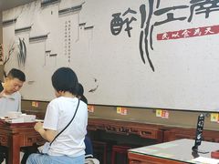 -百年老字号·观振兴蟹黄面·三虾面·苏式面(观前街富仁坊巷店)