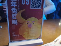 -吕氏疙瘩汤·新派鲁菜(东城万达广场店)