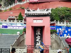 -泸定桥景区