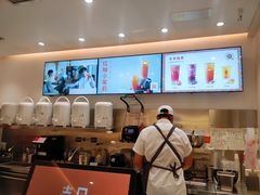 -壶见(苏宁广场B区店)