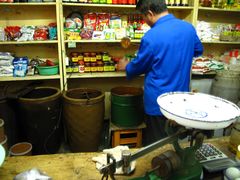 -赵府街副食店