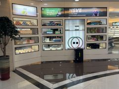 -宝岛眼镜(杭州万塘路旗舰店)