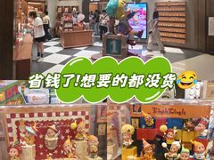 -泡泡玛特POPMART(壹号店)