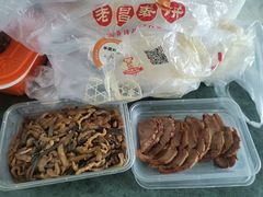 -老昌春饼(大直街店)