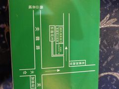 -回辉登偰氏面片(东莲花美食街店)