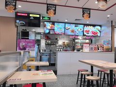 -永和大王(春日上新·白广店)