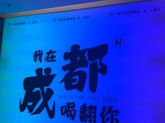 -海乐星KTV(航空路店)