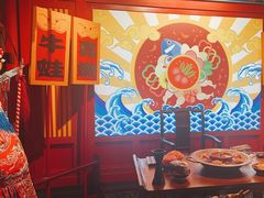 -哥老官重庆美蛙鱼头(宝山龙湖店)