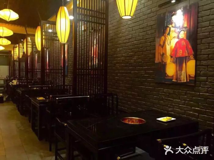 大得涮肉(三元桥店)图片