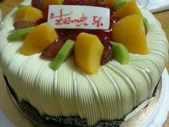 android_upload_pic-美点饼业(新阳店)