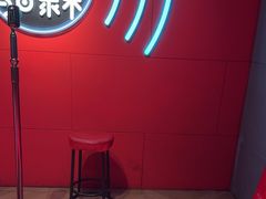 -唱吧麦颂KTV(黄骅华贸商业广场店)
