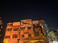 -横店广州街·香港街