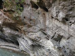 -太鲁阁公园