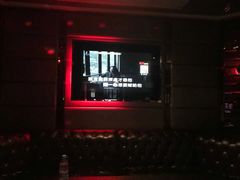 -Miohca缪卡KTV(和平店)