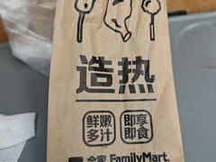 -全家便利店(上海南站站店)