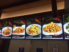 -盈春大饭店(千山路店)