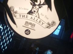 -THE ALLEY 鹿角巷(华润万象城店)