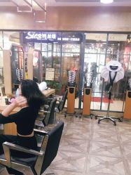-AMO SALON男士形象