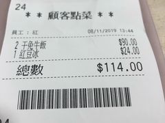 -喜莲咖啡