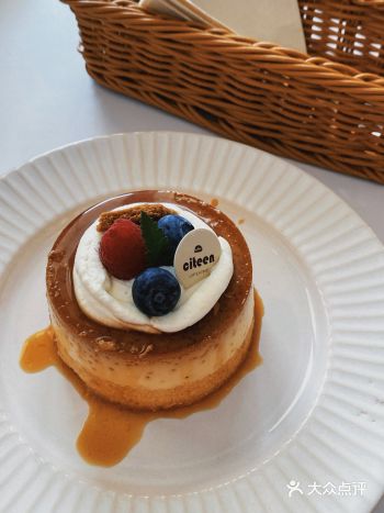 「悠茶舍」改了新装修之后头次来  开了这么久