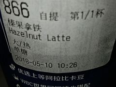 -瑞幸咖啡(新理想大厦店)