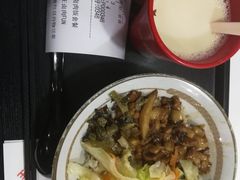 -永和大王(浦东南路店)