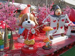 -光启城时尚购物中心