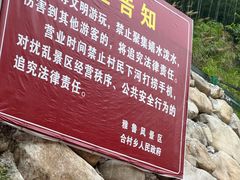 -雅鲁激流探险漂流