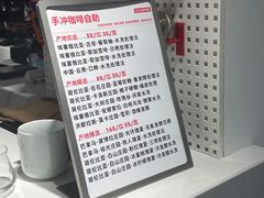 -72 COFFEE(东朝阳路店)