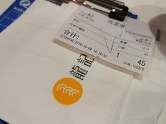 -龙记香港茶餐厅(久光百货店)