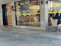 -东山茶寮(新安店)