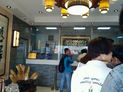 -清真·二嫂子煎饼果子(鼓楼旗舰形象店)