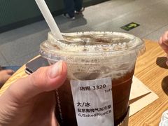 -星巴克(北京中关村北京国际店)
