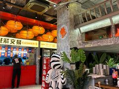 -神府路壹号·海鲜烧烤·砂锅粥·锅物(三坊七巷店)