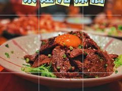 小烤牛腹心肉-醉虎传(南锣鼓巷店)